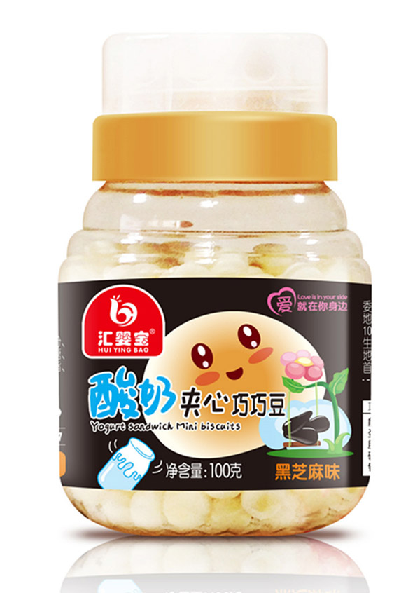汇婴宝酸奶夹心巧巧豆-黑芝麻味.jpg