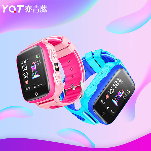 T2儿童手表.jpg
