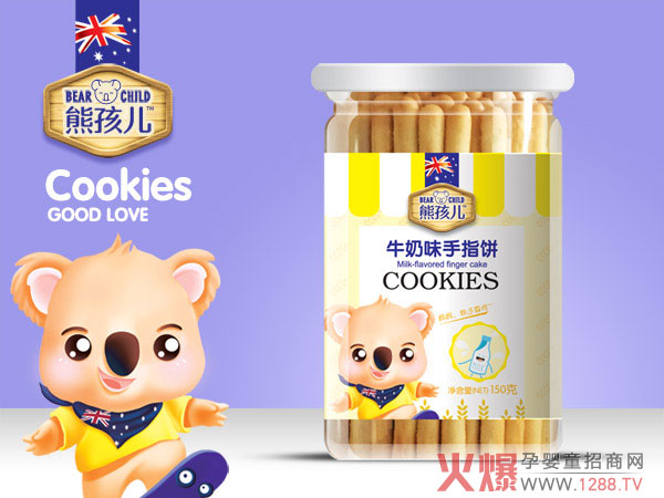 熊孩儿手指饼-牛奶味.jpg