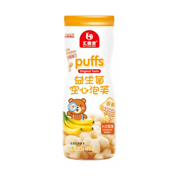 汇婴宝益生菌空心泡芙-香蕉味.jpg
