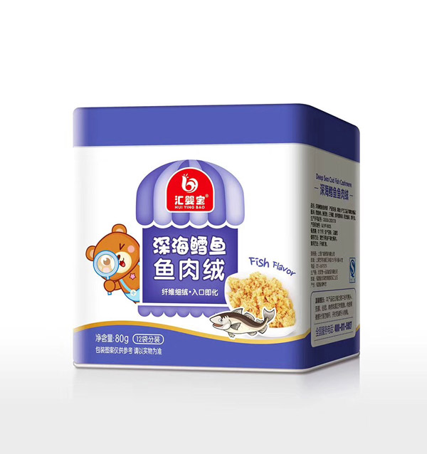 汇婴宝深海鳕鱼鱼肉绒.jpg