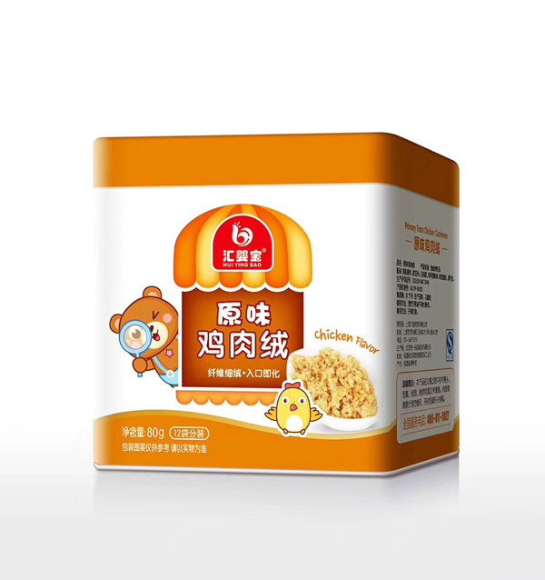 汇婴宝原味鸡肉绒.jpg