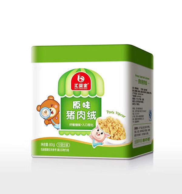 汇婴宝原味猪肉绒.jpg