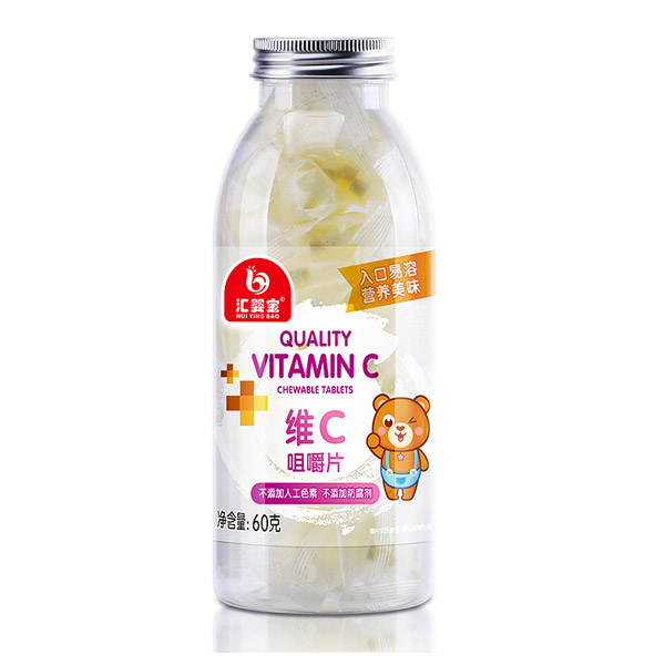 汇婴宝维C咀嚼片.jpg