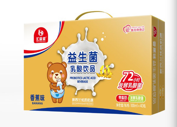 汇婴宝益生菌乳酸饮品香蕉味.jpg