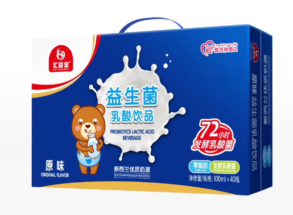 汇婴宝益生菌乳酸饮品原味.jpg