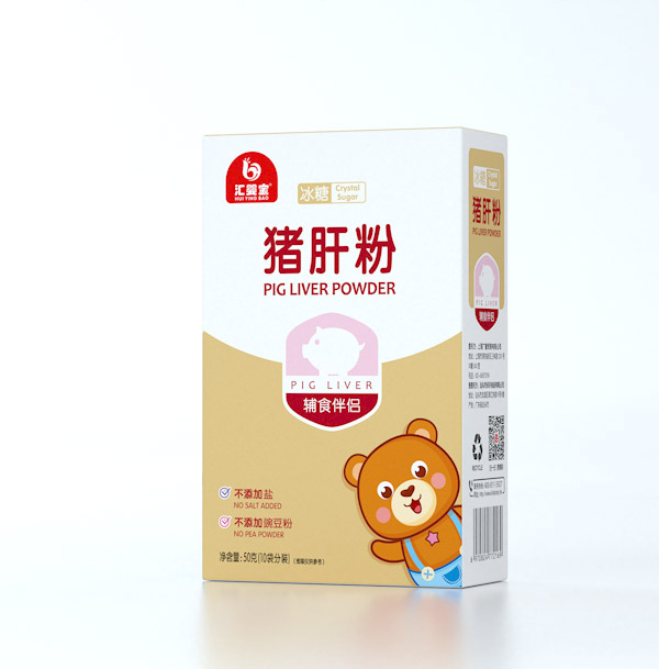 汇婴宝猪肝粉.jpg
