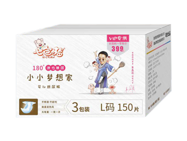 七色猪VIP专供系列小小梦想家纸箱.jpg