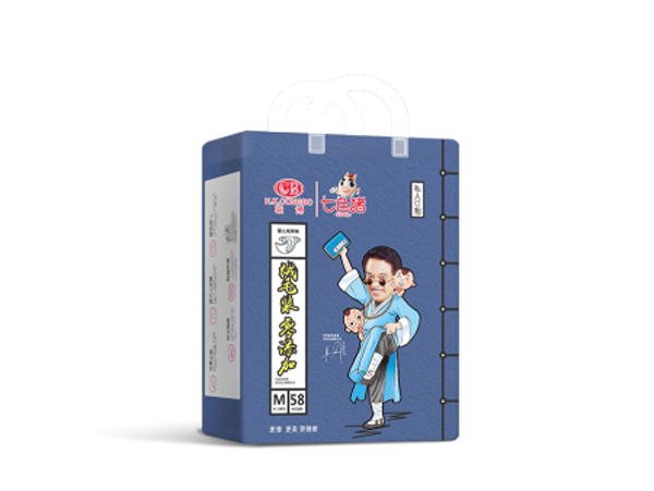 七色猪私人定制专利系列纸尿裤.jpg