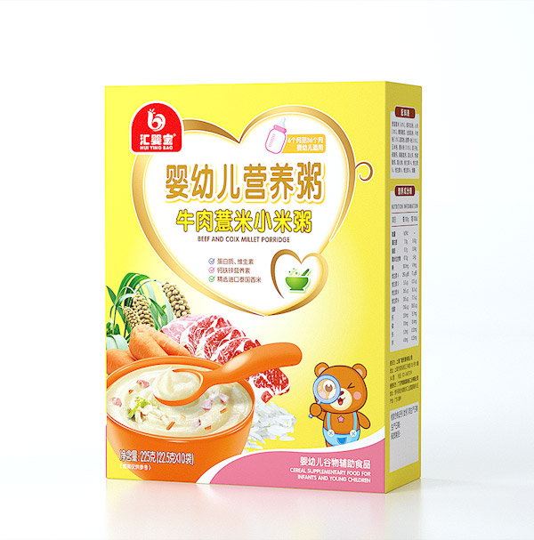 汇婴宝营养粥-牛肉薏米小米粥.jpg