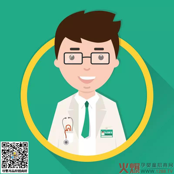 为什么孩子一进幼儿园就开启“生病”模式2.jpg