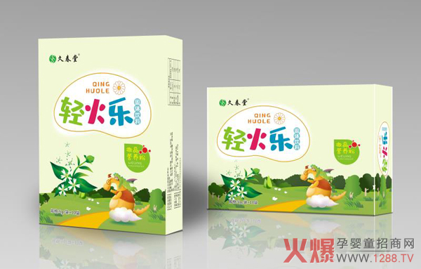 久春堂清火乐微晶营养粉.jpg