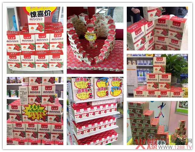 久春堂压片糖果陈列.jpg