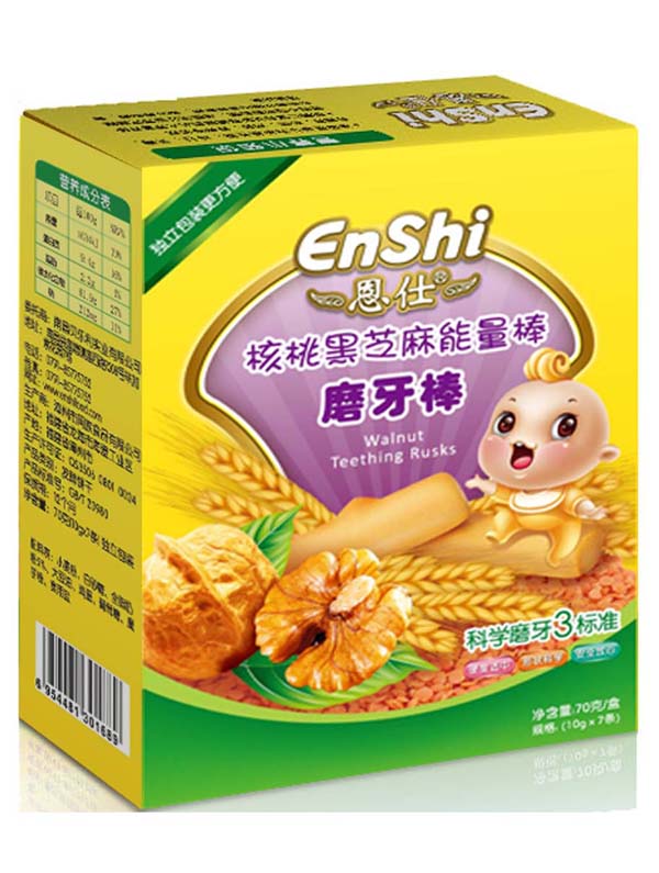 恩仕 核桃黑芝麻能量棒.jpg