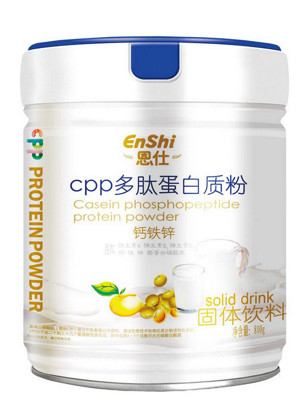 恩仕cpp多肽蛋白质粉 铁锌钙.jpg