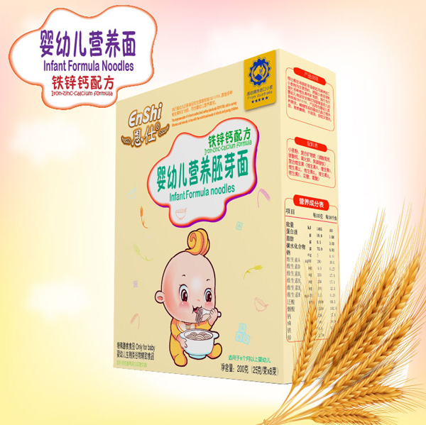 恩仕婴幼儿铁锌钙配方营养面.jpg