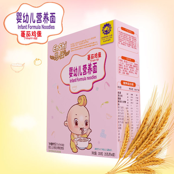 恩仕婴幼儿蕃茄鸡蛋配方营养面.jpg