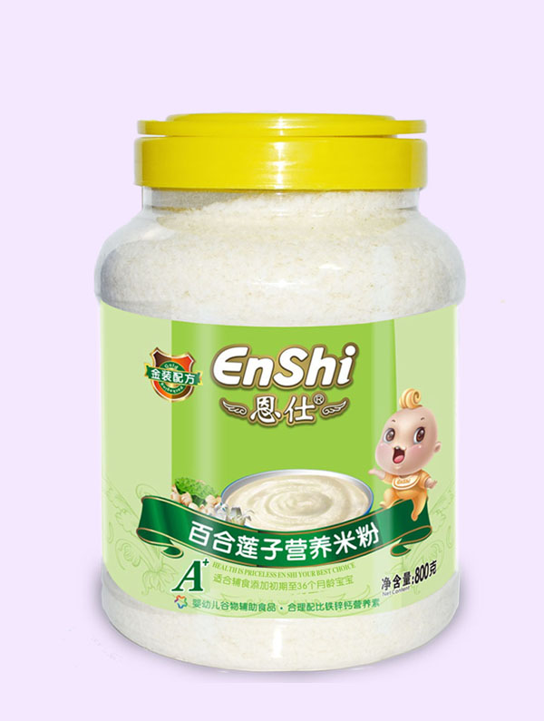恩仕百合莲子配方800克营养米粉.jpg