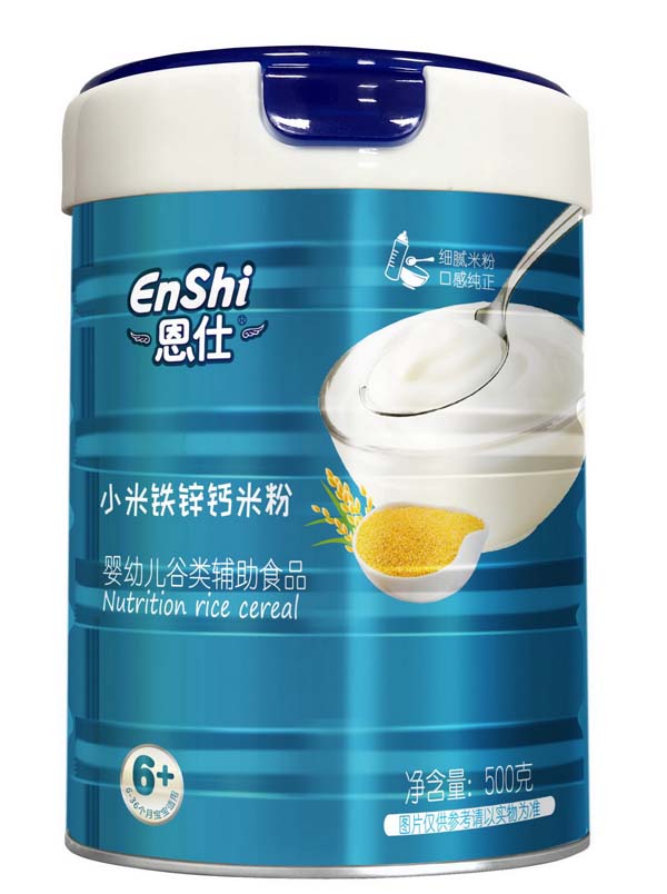 恩仕小粉铁锌钙营养米粉.jpg