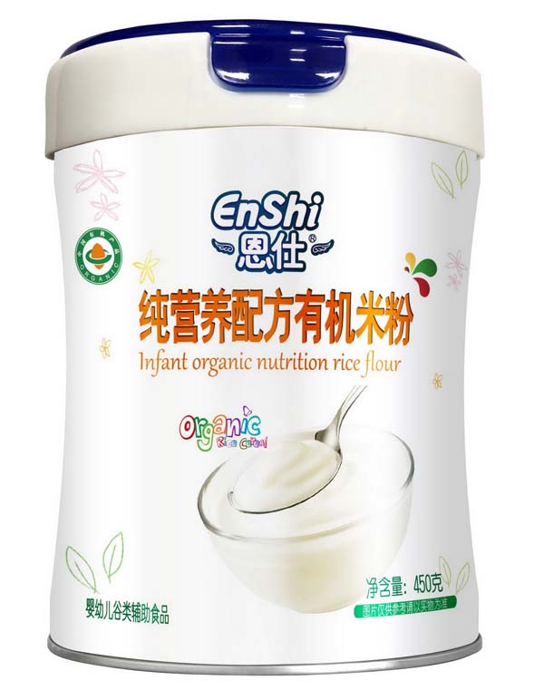 恩仕有机纯营养配方营养米粉.jpg