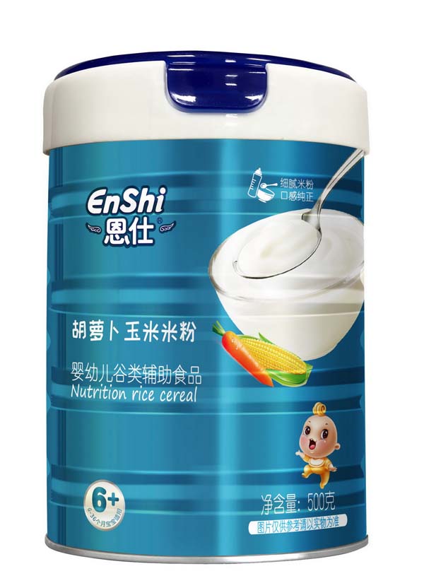 恩仕玉米胡萝营养米粉 粉状.jpg