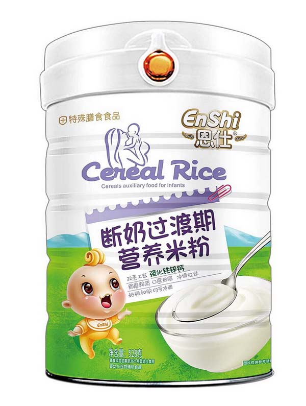 恩仕断奶期营养米粉 强化铁锌钙.jpg