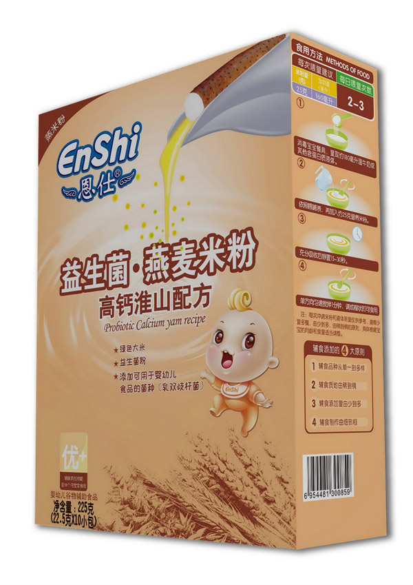 恩仕益生菌燕麦高钙淮山配方米粉.jpg