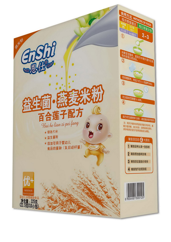 恩仕益生菌燕麦合百合莲子配方米粉.jpg