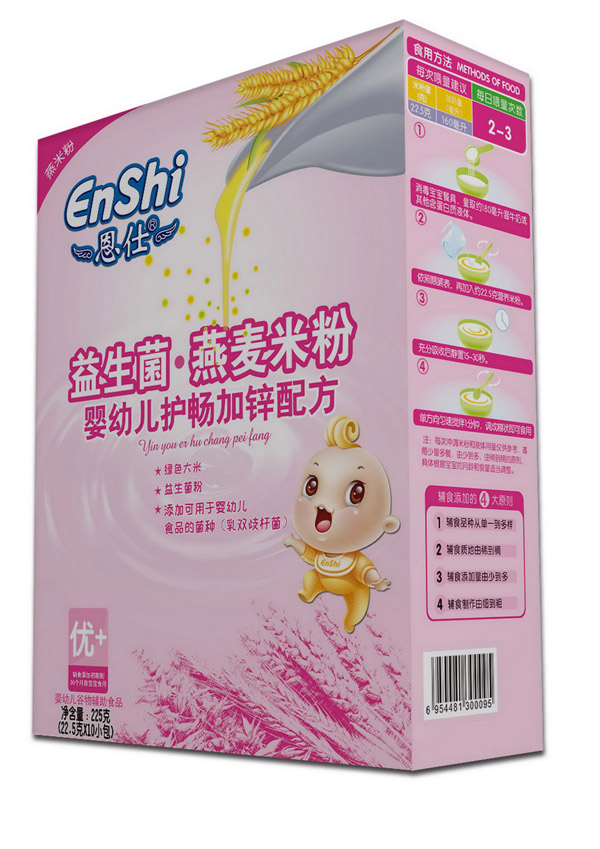 恩仕益生菌燕麦婴幼儿护畅加锌配方米粉.jpg