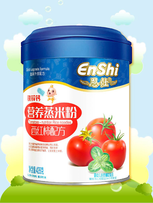 恩仕铁锌钙西红柿蒸米粉.jpg