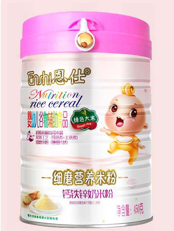 恩仕钙铁锌奶米粉(绿色大米）.jpg