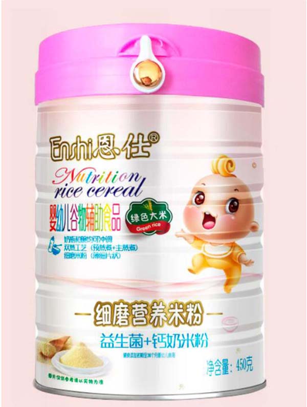 恩仕益生菌+钙奶米粉(绿色大米）.jpg