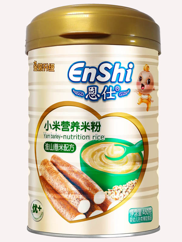 恩仕淮山薏米小米米粉.jpg