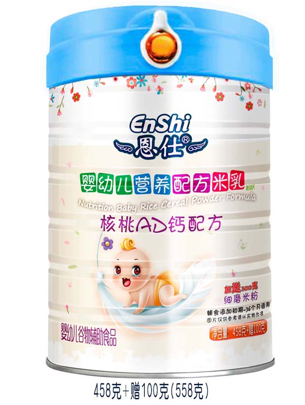 恩仕核桃AD钙配方米乳.jpg