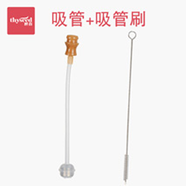 世喜配件重力球硅胶吸管.jpg