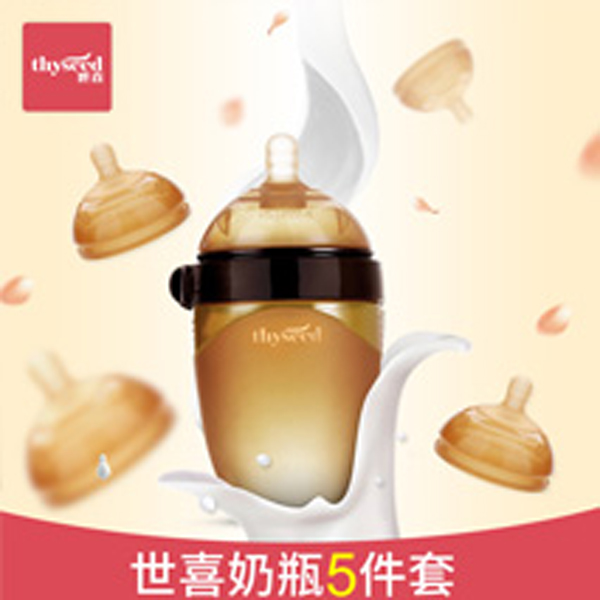 世喜婴儿全硅胶仿真母乳奶瓶.jpg