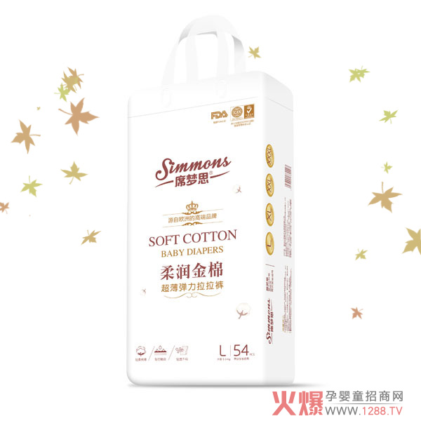 席梦思柔润金棉超薄弹力拉拉裤L54.jpg
