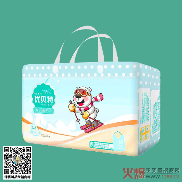 优贝特婴儿纸尿片M.jpg