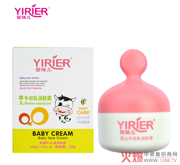 婴瑞儿婴儿牛初乳润肤霜.jpg
