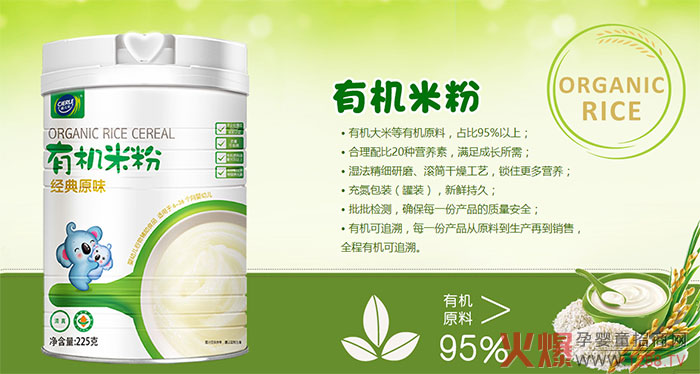 QQ截图20190902090900.jpg