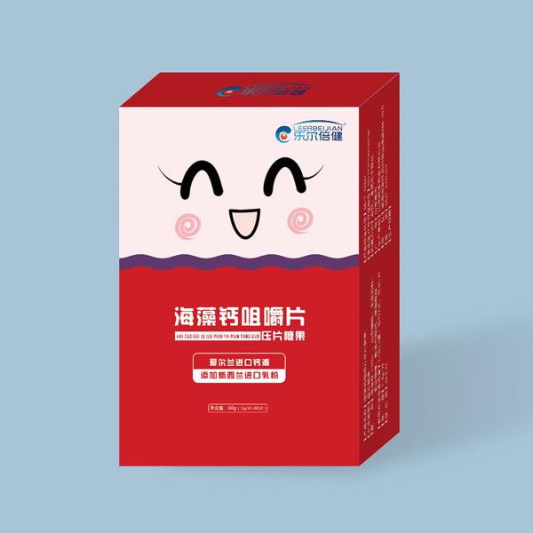 乐尔倍健海藻钙咀嚼片.jpg