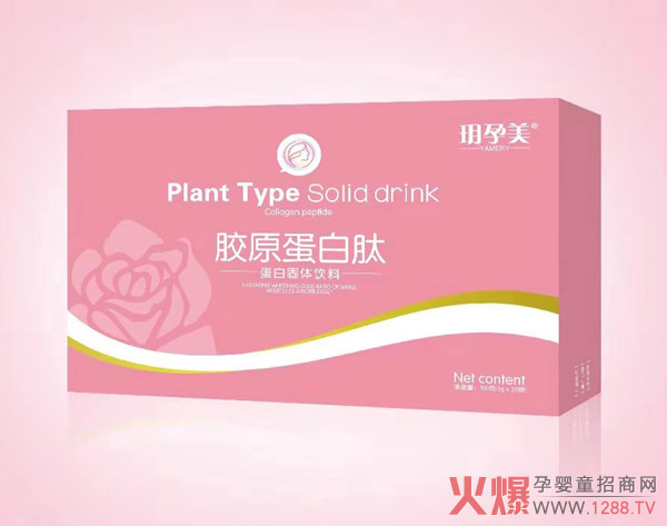 ?孕美胶原蛋白肽.jpg