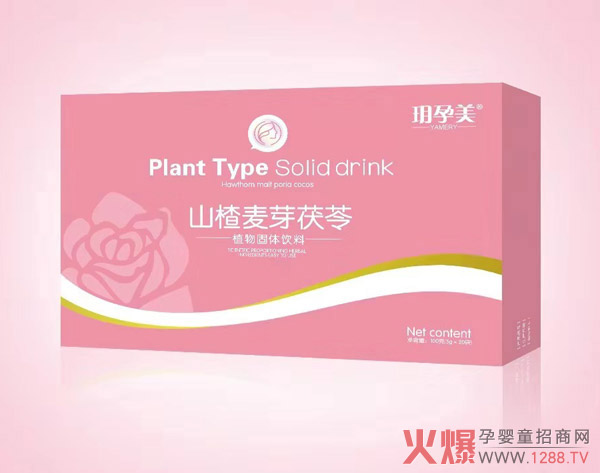 ?孕美山楂麦芽茯苓.jpg