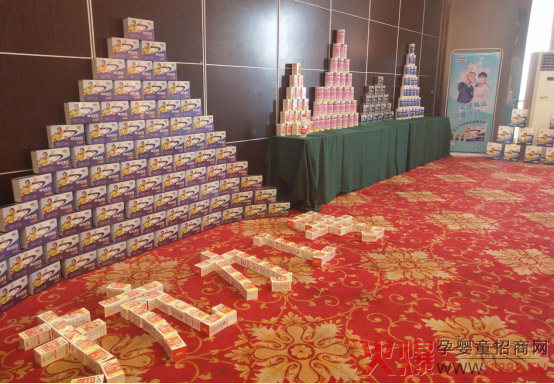 棒棒聪千商万店抗力一号培训会图.jpg