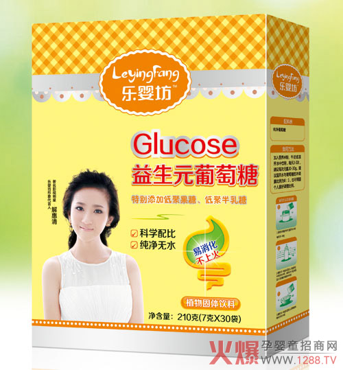 乐婴坊益生元葡萄糖.jpg