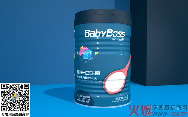 宝贝当家高铁+益生菌特殊膳食营养米乳.jpg