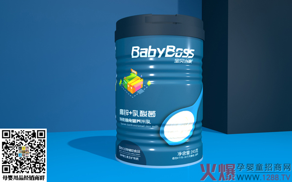 宝贝当家高锌+乳酸菌特殊膳食营养米乳.jpg