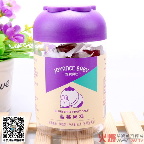 甄爱贝比蓝莓果糕-蓝莓原味.jpg
