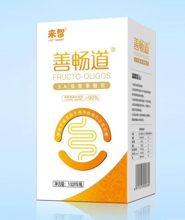 来智善畅道100ml.jpg
