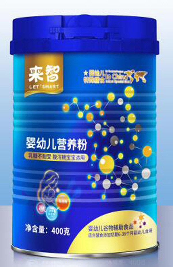 来智婴幼儿营养粉400g.jpg